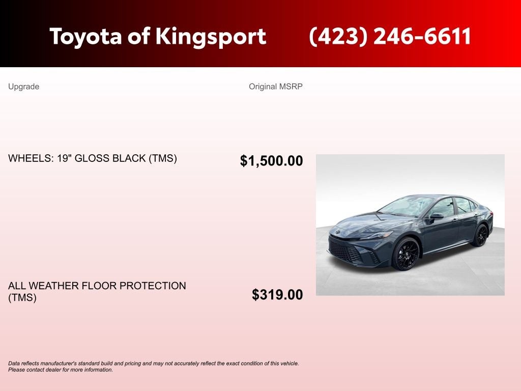 2026 Toyota Camry SE AWD