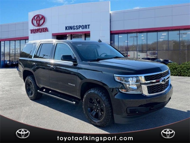 2019 Chevrolet Tahoe LS