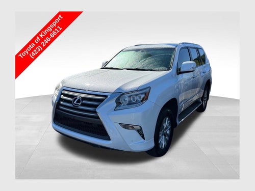 2017 Lexus GX 460